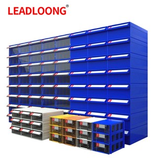 LEADLOONG กล่องอะไหล่ลิ้นชัก 4/6ชิ้น 18*9.5*5ซม/7*3.7*2นิ้ว …
