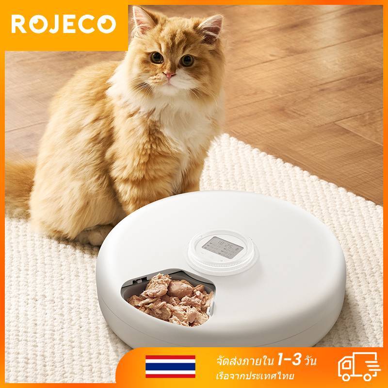 Rojeco เครื่องป้อนอาหารเปียกอัตโนมัติสําหรับสัตว์เลี้ยงพร้อมกล่องน้ําแข็ง 6-Meal Feeder พร้อมตัวจับเวลาแบบตั้งโปรแกรมได้สําหรับแมวและสุนัข