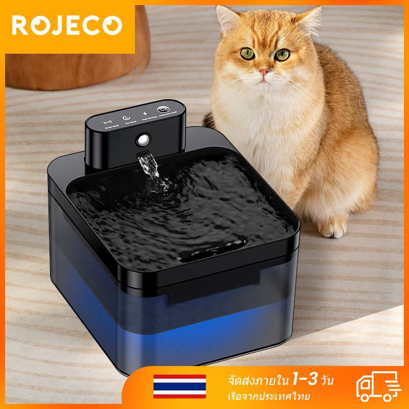 Rojeco น้ําพุสัตว์เลี้ยงไร้สาย 2.2L แบตเตอรี่ดําเนินการอัตโนมัติ Motion Sensor น้ําพุดื่มสําหรับแมว/สุนัข