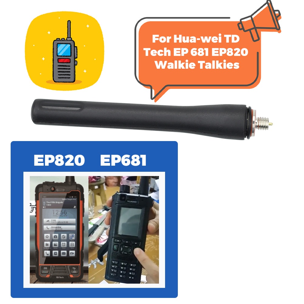 Hua-wei TD Tech EP681 EP820 เสาอากาศเครื่องส่งรับวิทยุ 10 ซม./3.9 นิ้ว 800-896MHz เสาอากาศวิทยุ