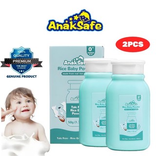 Anaksafe Baby Powder 2pcs Talc Free for Newborn Infants Vegan Natural Ingredients