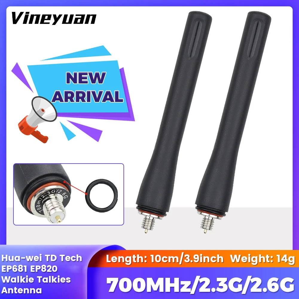 T-8810 ซม./3.9 นิ้ว 700mhz/2.3G/2.6G เสาอากาศวิทยุสําหรับ Hua-wei TD Tech EP681 EP820 Walkie Talkies เสาอากาศ 800-896MHz เสาอากาศสื่อสารวิทยุ