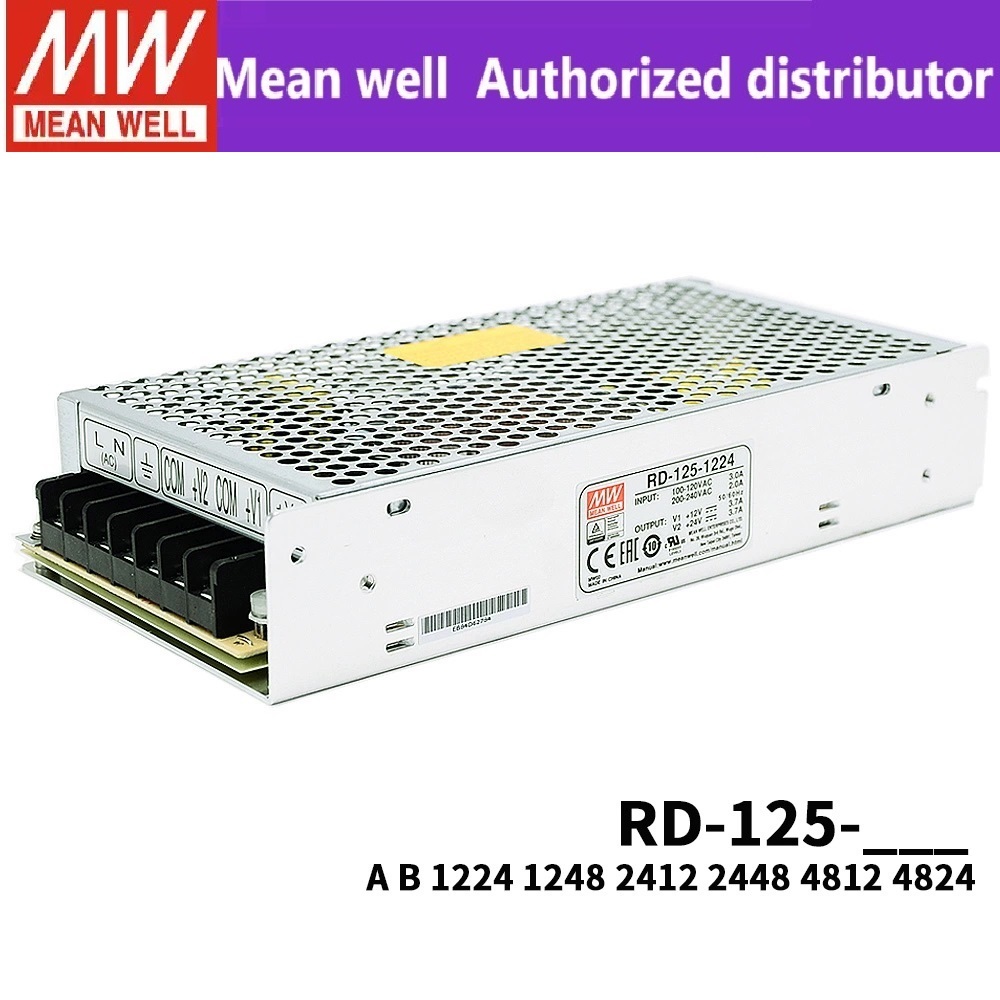 MEAN WELL RD-125A/125B bright latitude แหล่งจ่ายไฟ 12V24V5 คู่ 1224 1248 2412 4812 4824 RD-125A RD-1