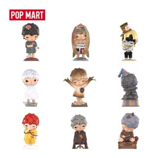 POP MART HIRONO Reshape Series Figures (whole set)