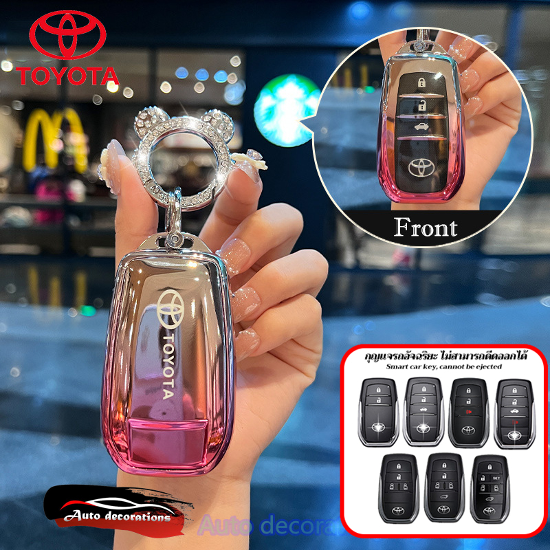 Toyota camry 2025 harrier hilux innova revo fortuner Toyota Alphard Toyota Vellfire Toyota Sienta ปลอกกุญแจรถ harrier fortuner GR sport เคสกุญแจรถไล่โทนสี