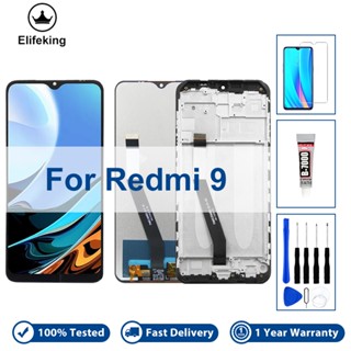 6.53 LCD สําหรับ Xiaomi Redmi 9 M2004J19G M2004J19C จอแสดงผล…