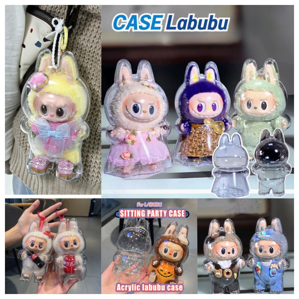 2pcs LABU โปร่งใสป้องกันอะคริลิคสําหรับ V2 V1 Milan Coco Cola Chess King แบบพกพาหนาตุ๊กตาเก็บกระเป๋า