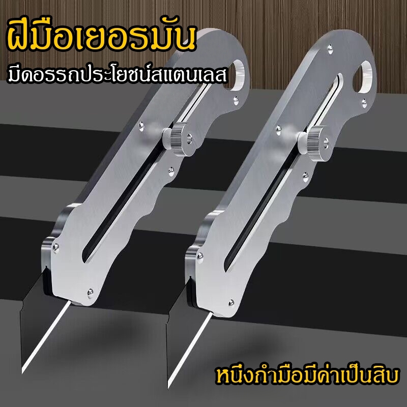 🌷18mm สแตนเลสคัตเตอร์ มีดคัตเตอร์อย่างดีอเนกประสงค์, มีดคัดเตอร์สแตนเลสไม่เป็นสนิม มีดยูทิลิตี้สแตนเลสคัดเตอร์เหล็กแข็ง+ใบมีด ตัวคัดเตอร์บางพกพาสะดวก