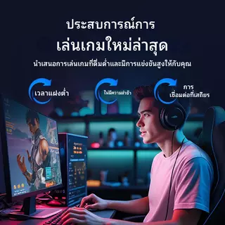 Vention สายแลน Cat8 RJ45 40Gbps 2000MHz สายเครือข่ายความเร็วสูง สำหรับเกมมิ่ง/PS5/เราเตอร์/แล็ปท็อป