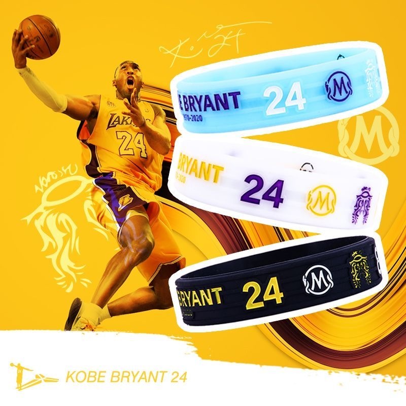 ใหม่ Kobe Bryant สองด้านแกะสลัก luminous Baller Bands กีฬายางสายรัดข้อมือสร้อยข้อมือบาสเกตบอล Kyrie James Curry KD แฟนของที่ระลึกของขวัญ