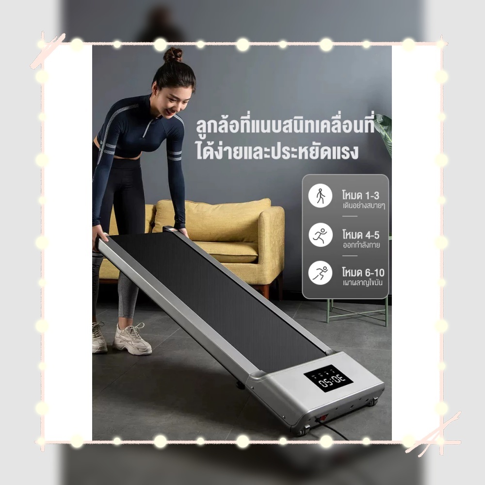 Thailand lala888.th ลู่วิ่งออกกําลังกาย ไร้เสียง ขนาดเล็ก พับได้ ติดตั้งได้ฟรี สําหรับเดินในบ้าน ฟิต