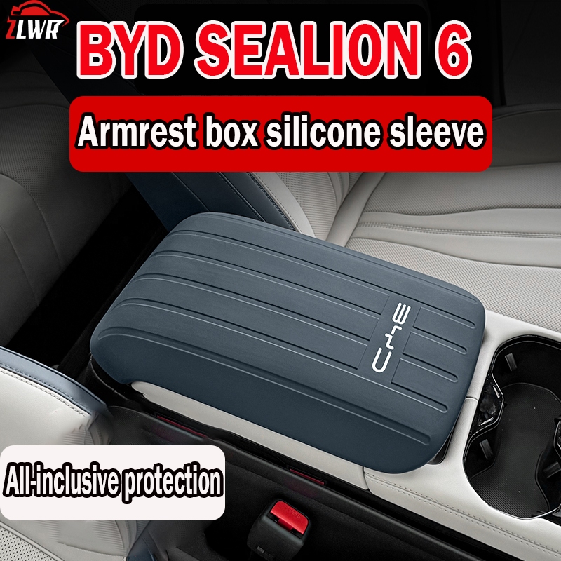 ZLWR BYD Sealio 6 ที่เท้าแขน  วัสดุซิลิโคนทนต่อรอยขีดข่วนและการป้องกันการสึกหรอแผงรถเดิมแผงควบคุมส่วนกลางแผงป้องกันเคสรถดัดแปลงภายในอุปกรณ์การดัดแปลงภายใน