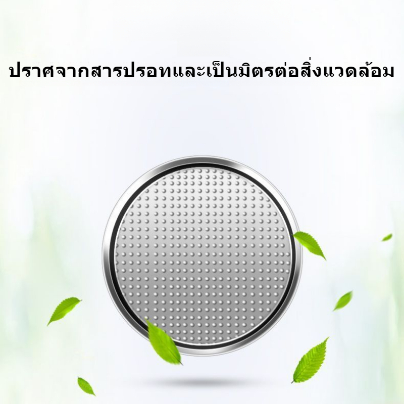 ✨การจัดส่งสายฟ้า สินค้าคงคลัง จัดส่งทันที✨แบตเตอรี่ลิเธียมปุ่ม CR2032 ของแท้ประสิทธิภาพสูงทนทาน