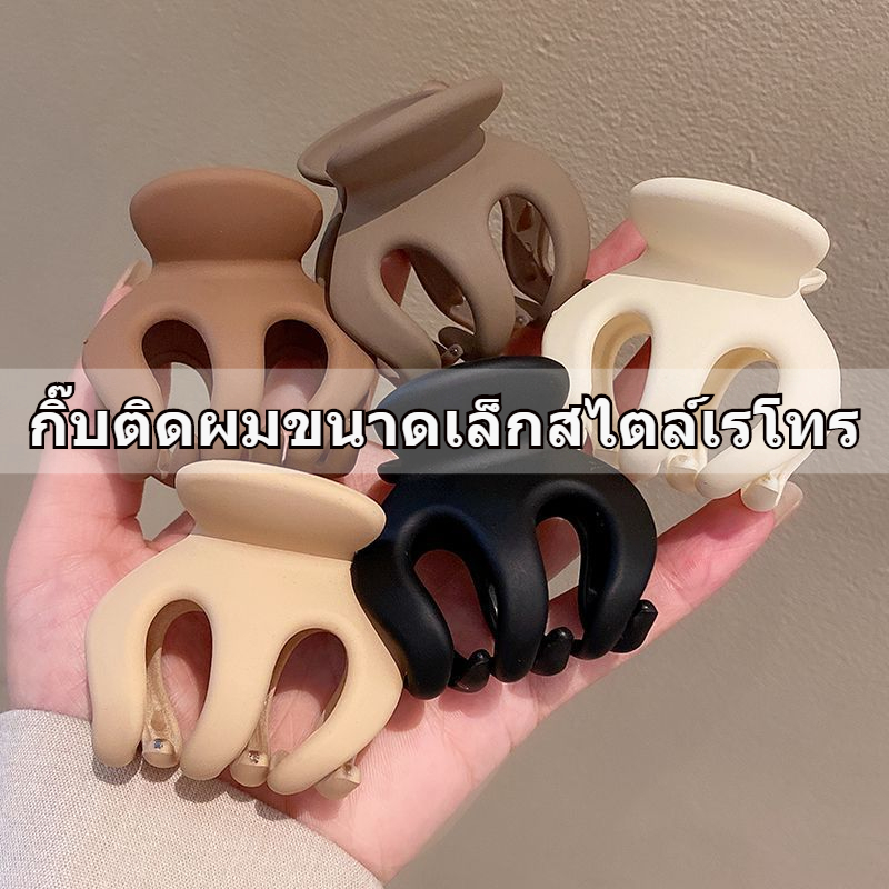 ✨การจัดส่งสายฟ้า สินค้าคงคลัง จัดส่งทันที✨คลิปคว้ามูลค่าสูงฟักทองผมหางม้าสูงขนาดใหญ่ผมคงที่หญิงหัวหลังขนาดเล็กสไตล์อิน