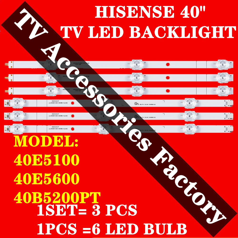 ใหม่ 3 ชิ้น HISENSE 40B6000PW 40E5100 40E5600 40B5200PT 40" ทีวี LED BACKLIGHT 40B5200 40B6000