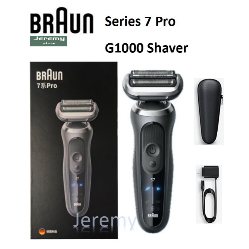 เครื่องโกนหนวดไฟฟ้า เบราน์ สําหรับผู้ชาย, ชุด 7 ก1000 ที่มีประสิทธิภาพมอเตอร์โกนหนวดอย่างรวดเร็วชาร์จ, เปียกและแห้งและกรณีเดินทา