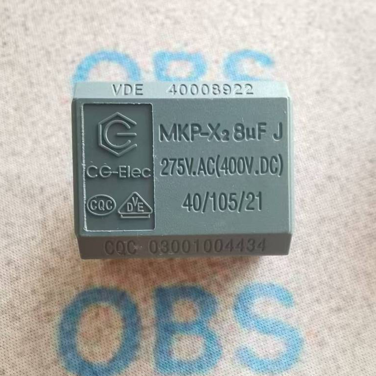 Mkp-x2 8UF เตาแม่เหล็กไฟฟ้าหม้อหุงไฟฟ้า 8UF J ยี่ห้อใหม่ 275V AC ~ 400V DC-MKP-X2 เตาแม่เหล็กไฟฟ้าอุ