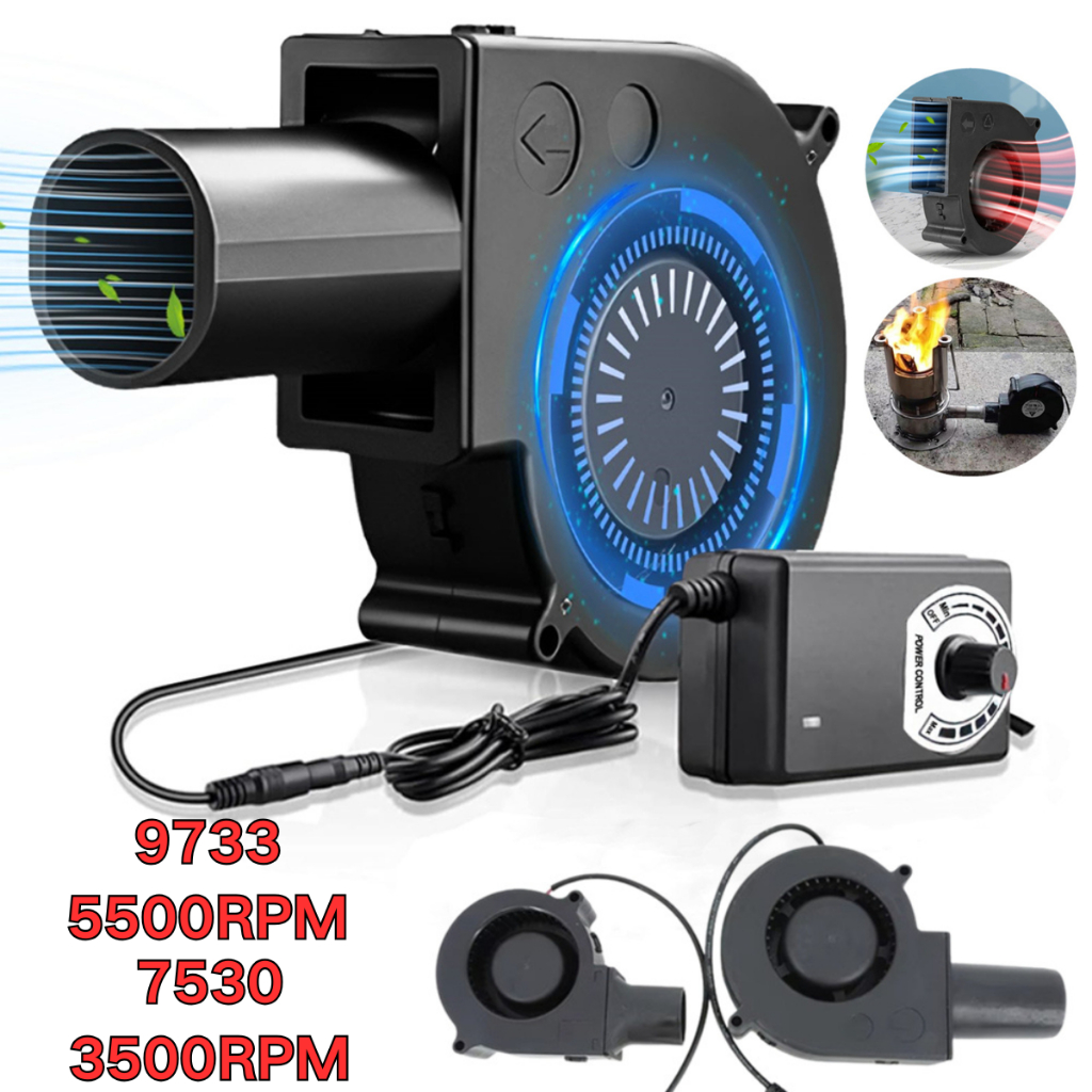 พัดลมหอยโข่ง 12V DC ปรับได้ เทอร์โบ ลมแรง พัดลมเทอร์โบ พัดลมก้นหอย พัดลมเป่าเตา เครื่องเป่าลม พัดลมโบเวอร์เป่าไฟ Blower เป่าลม