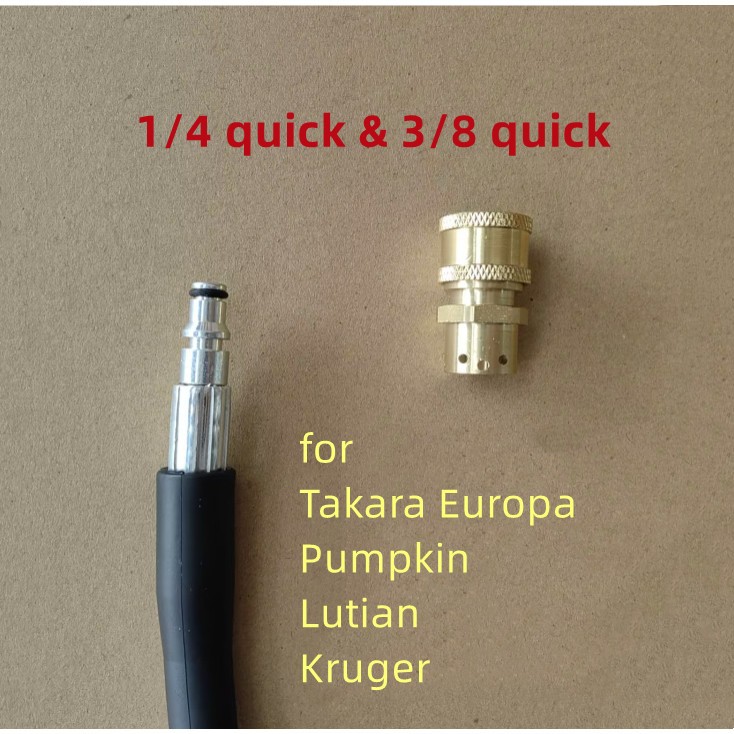 ท่อน้ําถึง 1/4 และ 3/8 ข้อต่อสวมเร็ว for Takara Europa / Pumpkin / Lutian / Kruger/HYUNDAI DEPRESSION 4/ Starke