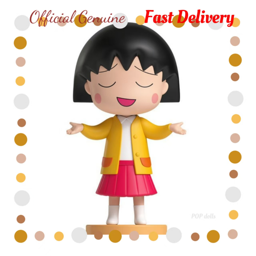 ของแท้ Cherry Maruko ตลกทุกวันชุด clockwork ตุ๊กตาเคลื่อนย้ายได้กล่องตาบอดน้ําเล่นเครื่องประดับของเล่นของขวัญ