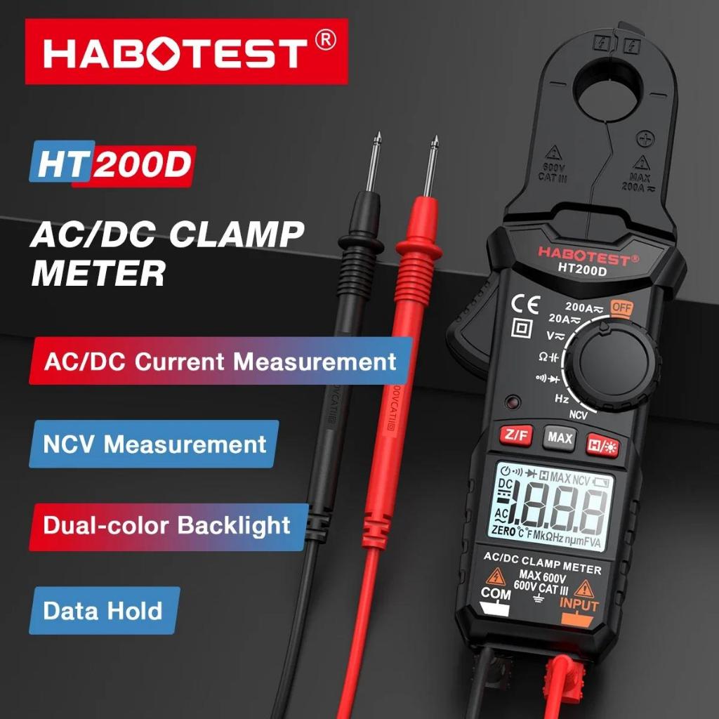 HABOTEST HT200D แคลมป์มิเตอร์แบบดิจิตอลแรงดันไฟฟ้า 200A DC/AC มัลติมิเตอร์แคลมป์มิเตอร์ปัจจุบัน