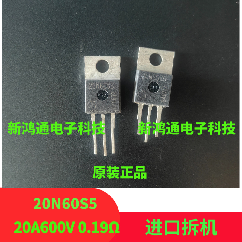 10pcs SPP20N60S5 20N60C3 20N60S5 20N60CFD 20A600V 0.19Ω นําเข้าเครื่องถอดชิ้นส่วน