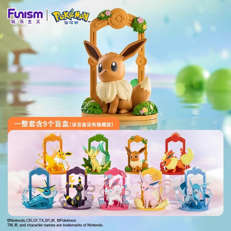 🚚ส่งภายใน 24 ชั่วโมง🚚 Start! Eevee Series Blind Box: Pokemon by Funism (1 pc)