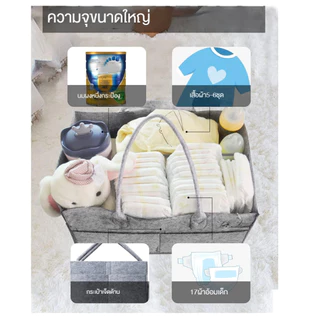 กระเป๋าผ้าแคนวาส กระเป๋าแม่ ผ้าออมเด็ก ถุงมัมมี่แบบพกพา แบบพกพา จัดเก็บอุปกรณ์อาบน้ำ ของ mommy bag