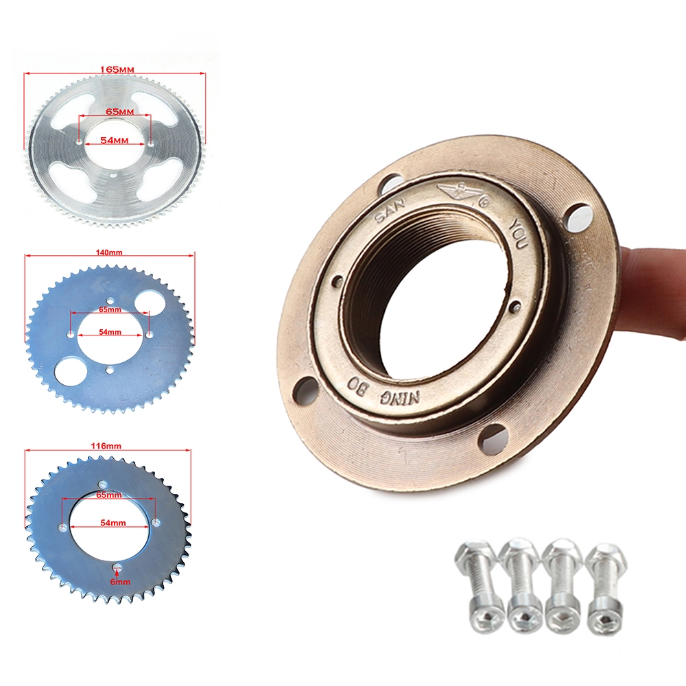 Non ฟัน 4 หลุม Freewheel คลัทช์แบริ่ง 25 H/T8F Sprocket สําหรับสกู๊ตเตอร์ไฟฟ้าจักรยานกระเป๋า Pit Dirt Bike ล้อหลัง