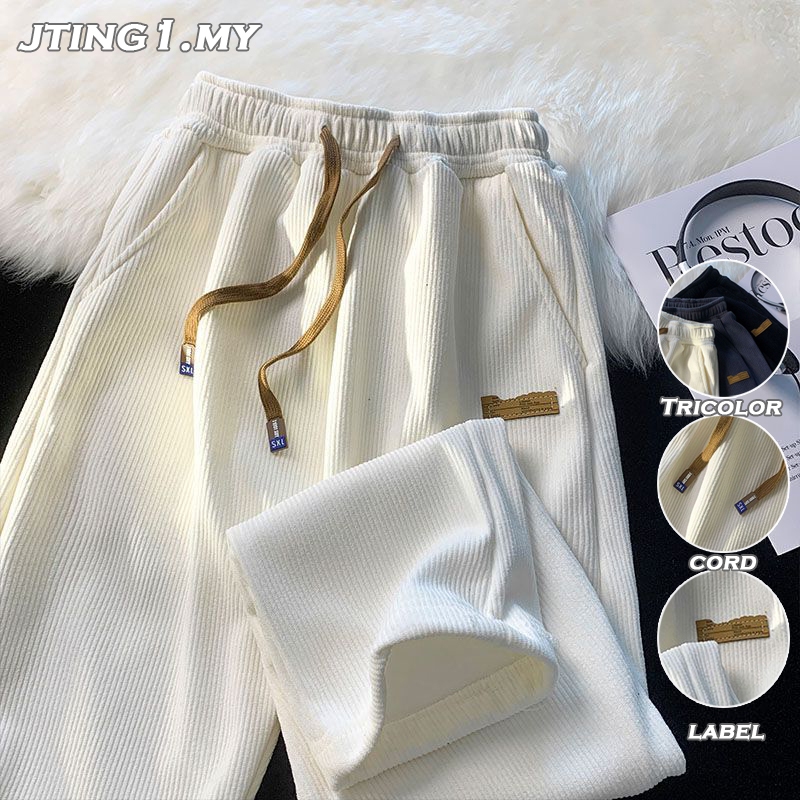 ผ้าไหมน้ําแข็ง Slack Lelaki Casual ยาวกางเกงผู้ชาย Seluar Track Budak Lelaki สีดําผู้ชาย Baggy กางเก
