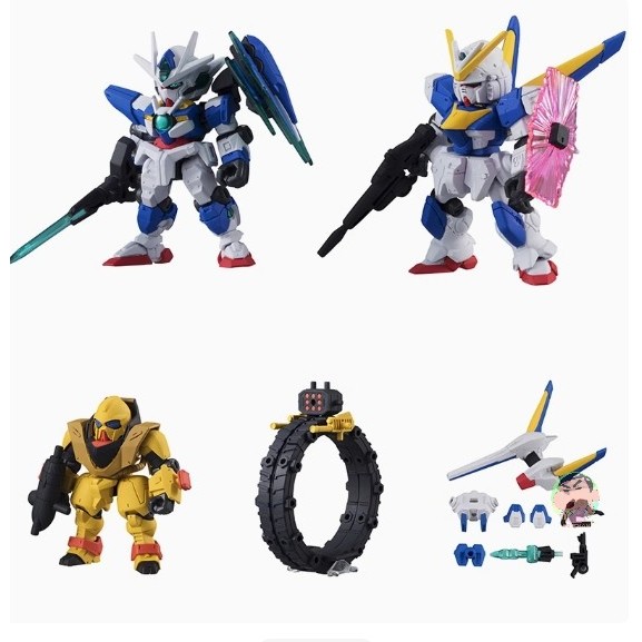 Bandai Mobile Suit Gundam MSE 05 (ชุด 5 ชิ้น)