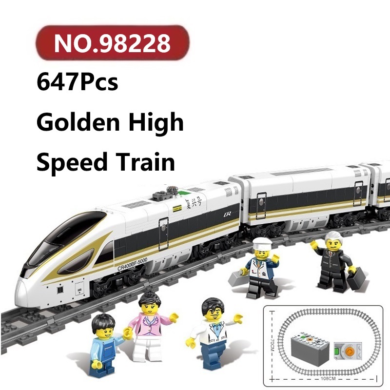 ✨ทอง รถไฟฟ้า ของเล่นตัวต่อ 647ชิ้น KAZI Train โมเดลประกอบแล้ว