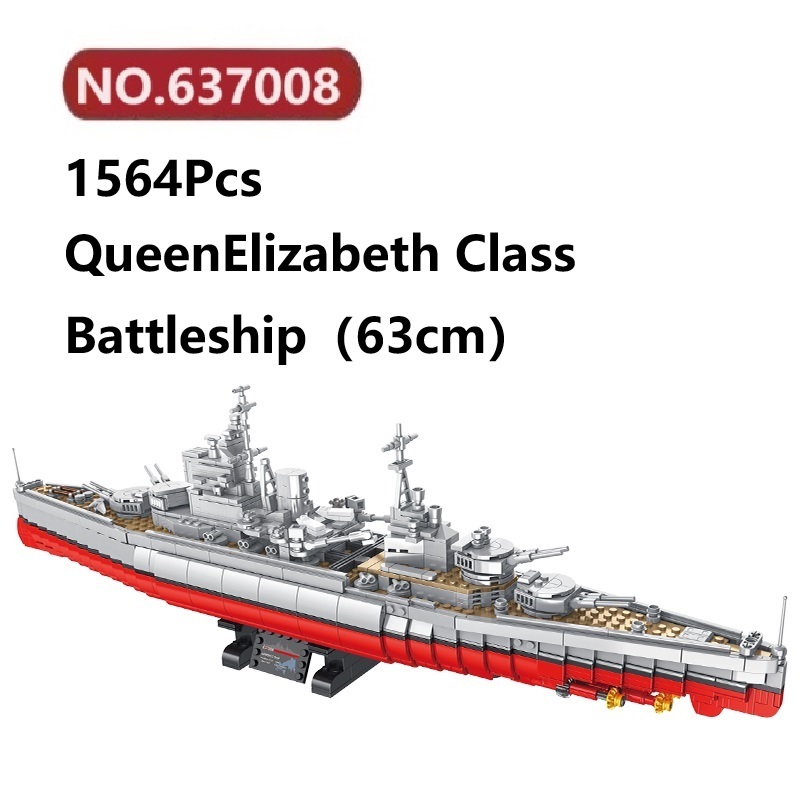 ✨Queen Elizabeth Class Battleship (63 ซม.) Building Blocks 1564 ชิ้น Panlos อิฐเรืออิฐชุดของเล่นประก