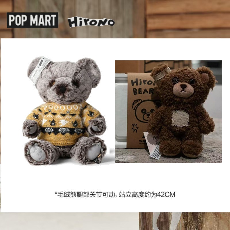 POP MART Official Hirono Living Wild –  Snow Frost Plush Bear