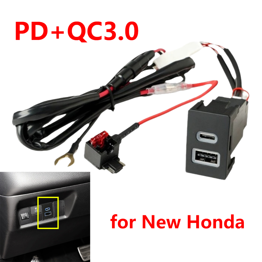 23mm36mm Car Charger Socket Fast Charge Outlet Power Adapter PD + QC3.0 สําหรับ Honda Accord Civic C