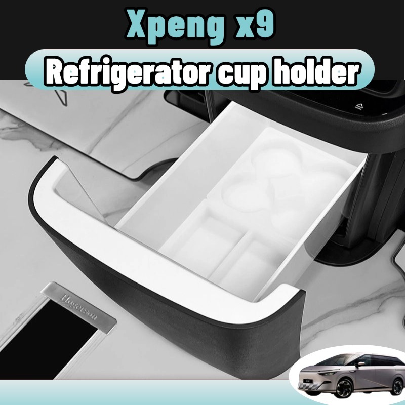 Xpeng x9 2024-2026 แผ่นซิลิโคนกันเสียงรบกวน กระชับขวดน้ำในตู้เย็นรถยนต์ แบบไม่เลื่อนหลุด อะไหล่รถยนต์