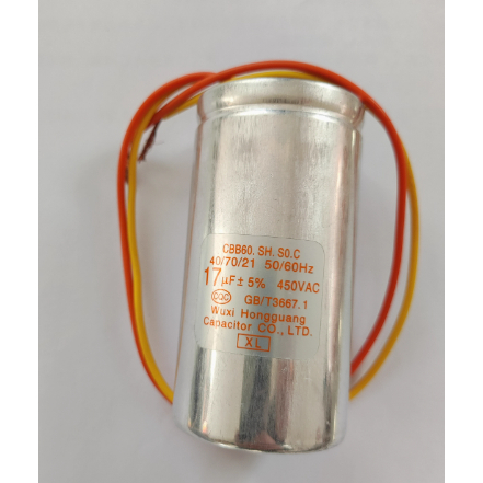 เครื่องซักผ้าอัตโนมัติเต็มรูปแบบ Lu Shell ป้องกันการระเบิด CBB60 SH SO C 17UF 450V ตัวเก็บประจุ