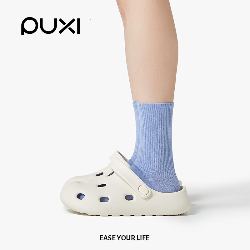 PUXI BEAN รองเท้าแตะ กันลื่น นิ่มสบาย แฟชั่น EVA รองเท้าแตะลำลอง PS17510