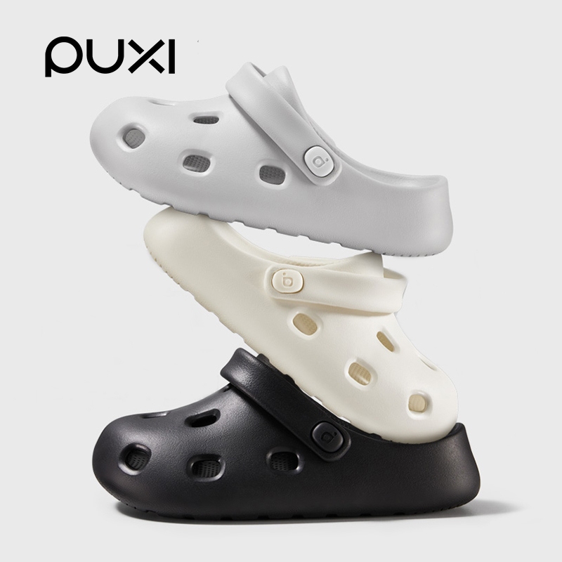 PUXI BEAN รองเท้าแตะ กันลื่น นิ่มสบาย แฟชั่น EVA รองเท้าแตะลำลอง PS17510