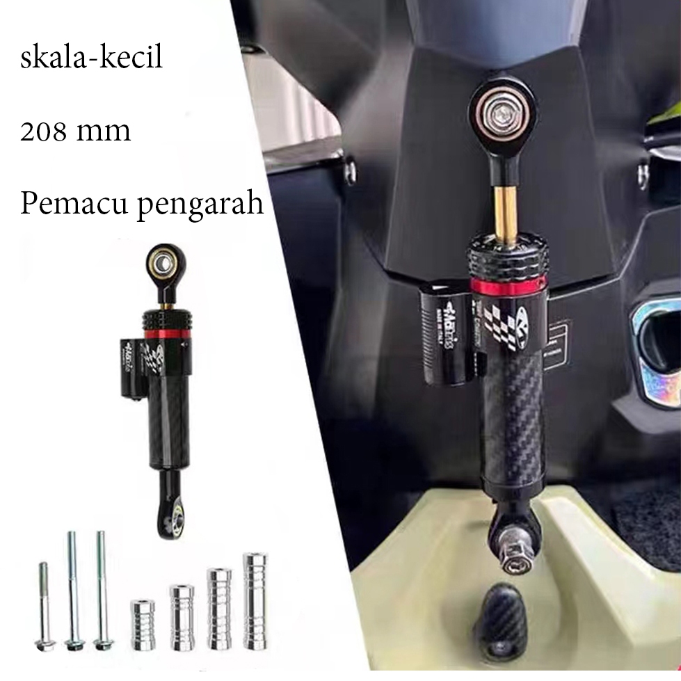 รถจักรยานยนต์ด้านหน้าดัดแปลงสากลไทเทเนียมไม้บรรทัดทิศทาง งampler Anti-Swing Stabilizer 208 มม.