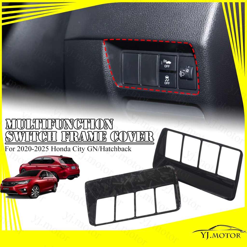 สําหรับ 2020 - 2025 Honda City GN Hatchback มัลติฟังก์ชั่นกรอบสวิทช์ ABS รูปแบบคาร์บอนไฟเบอร์อุปกรณ์ตกแต่งภายใน