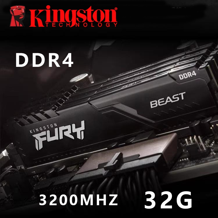 Kingston RAM DDR4 32G 64G 3200MHZ แถบเก็บคอมพิวเตอร์ BEAST FURY