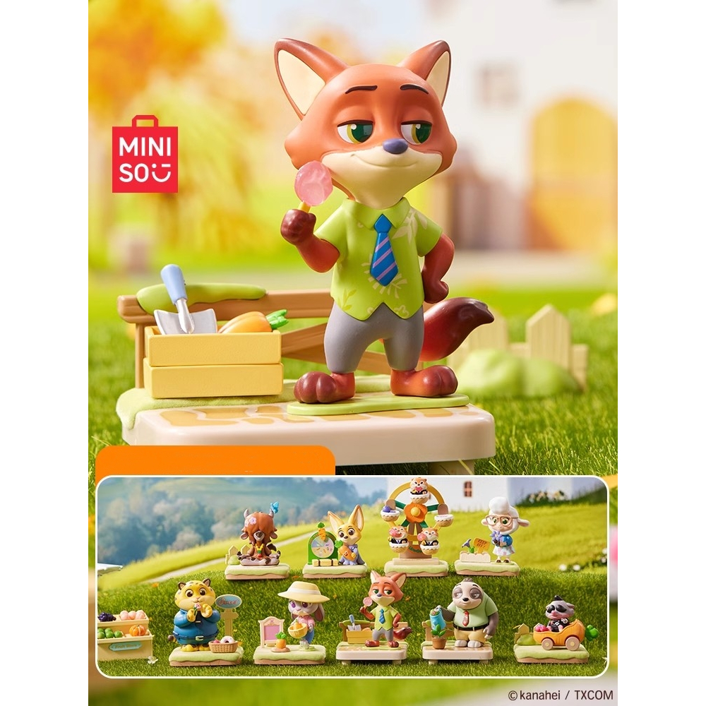 Disney Miniso Zootopia Autumn Garden Series Blind Box Toy Collection
