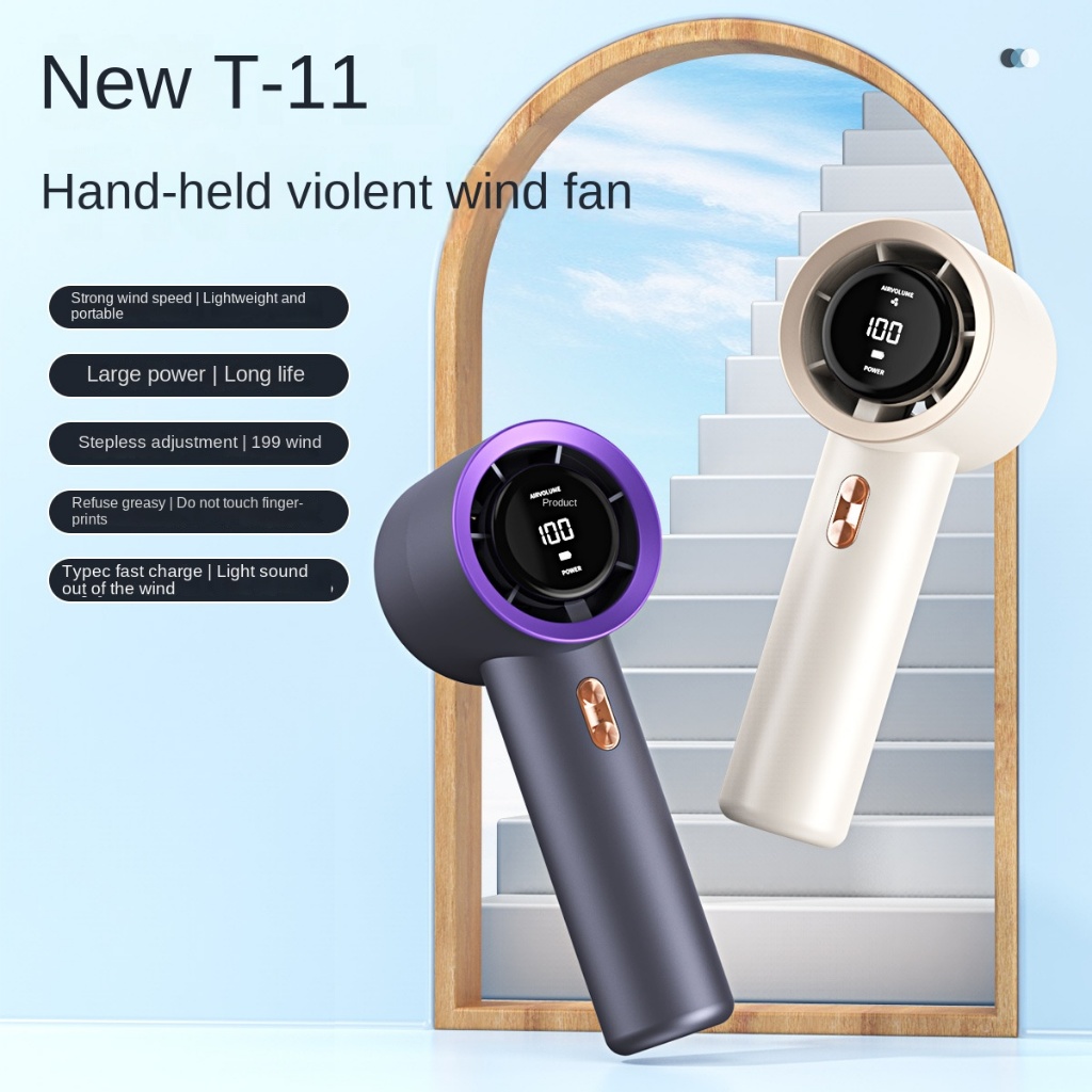 T11 พัดลมพกพาชาร์จพัดลมเจ็ทมือถือลมแรง 199 เกียร์ความเร็วลมจอแสดงผลดิจิตอลปรับพัดลมเทอร์โบชาร์จ USB 