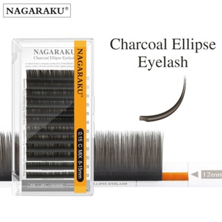 Nagaraku ขนตาปลอม ทรงแบน เนื้อแมตต์ สีเทา สีดํา นุ่มพิเศษ เป…