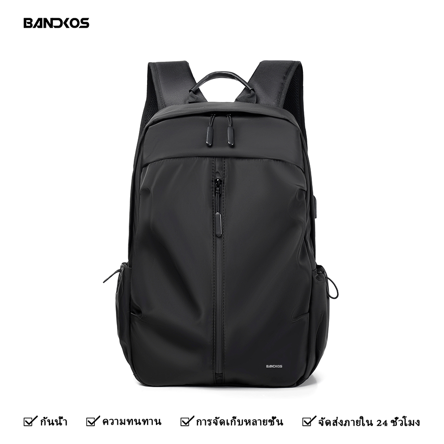 Bandkos กระเป๋าสะพายคู่ผู้ชาย 25L กระเป๋าเป้สะพายหลังกลางแจ้ง unisex กระเป๋าเดินทางลําลอง