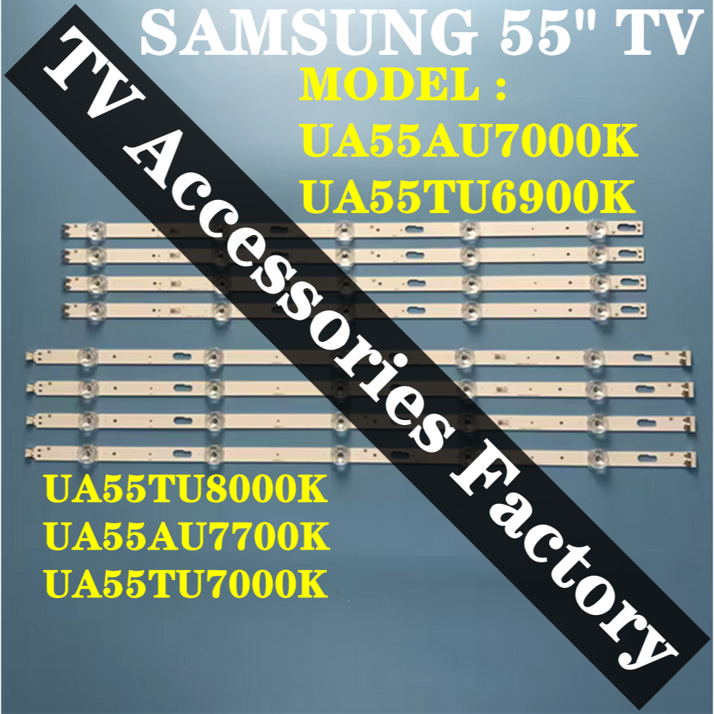 SAMSUNG UA55AU7000K UA55TU6900K UA55TU7000K UA55TU8000K UA55AU7700K TV LED BACKLIGHT BRU พร้อมสต็อก 