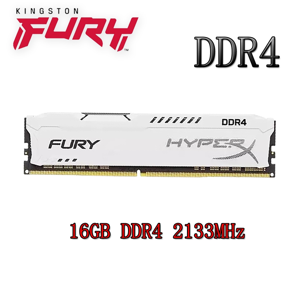 Kingston HyperX Fury DDR4 PC RAM 16GB DDR4 2133MHz PC4-17000U CL14 หน่วยความจําเดสก์ท็อป 1.2V สีขาว