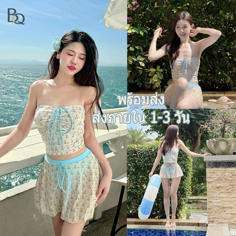 Bra Queen Sexy swimsuit ชุดว่ายน้ำ 2 ชิ้น กระโปรงเซ็กซี่ พิมพ์ลายดอกไม้ สไตล์แฟชั่น และผ้าเนื้อดี