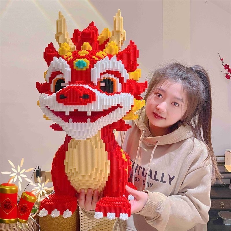 44 ซม.มังกรแดงสูงสีแดง Kirin Building Block ของเล่นเด็กประกอบการศึกษา 3D ของเล่น Dragon